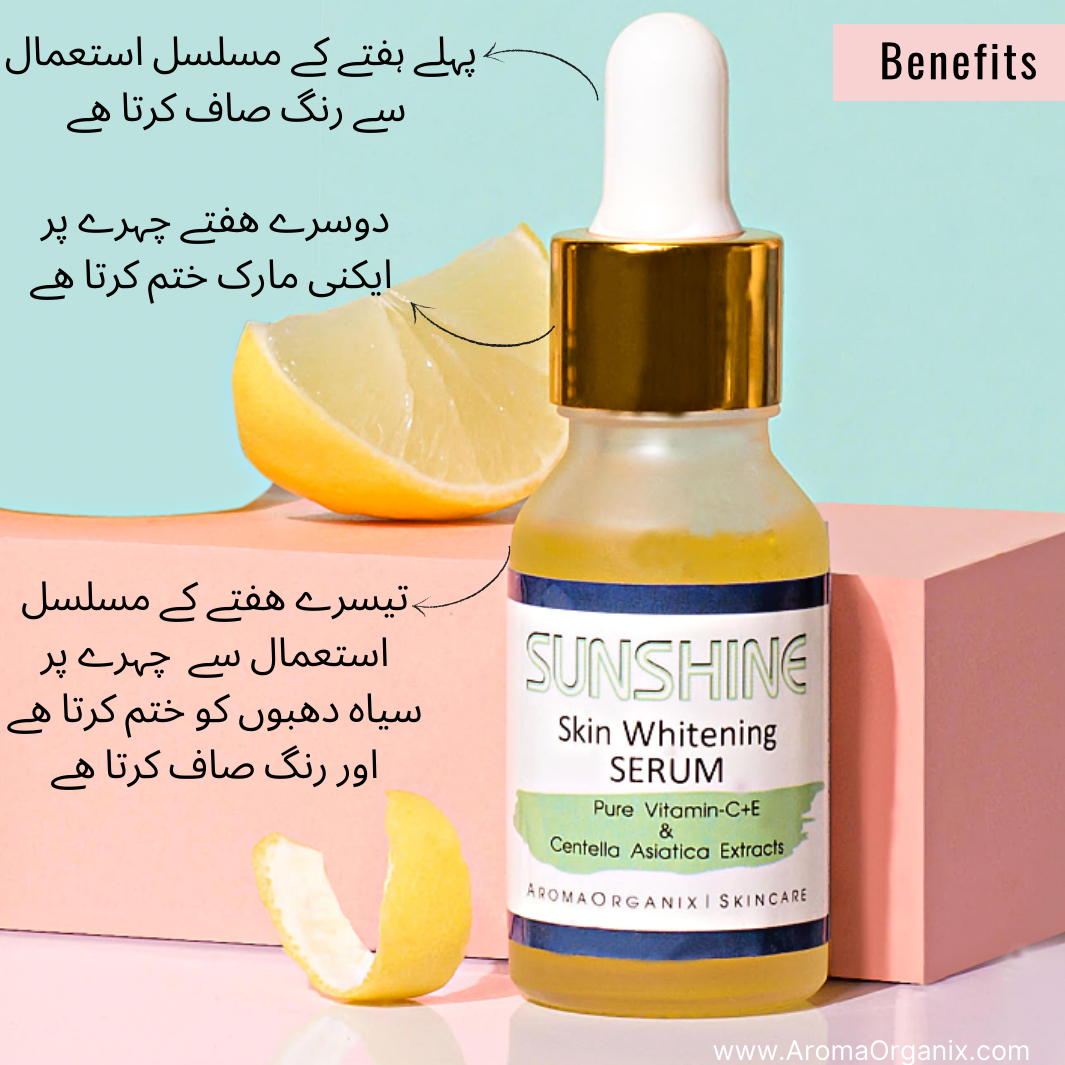 Sunshine Skin Whitening Serum